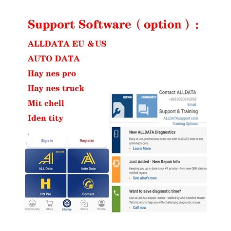 Alldata Auto Data Online Account Repair Software For PC Webpage Android