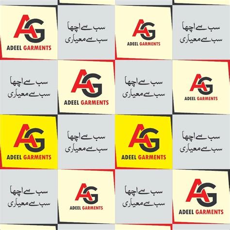 adeel garments  uniform center sadiqabad