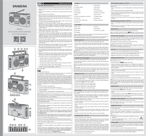 SANGEAN PR D17 AM FM Stereo RDS RBDS Portable Radio Instructions