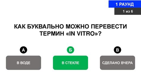Quiz. Попробуй угадай! - презентация онлайн