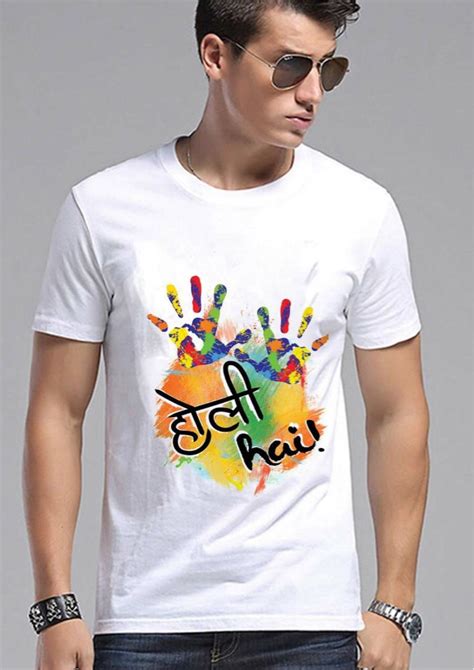 White Round Holi T Shirt Half Sleeves Printed At Rs 85 In New Delhi