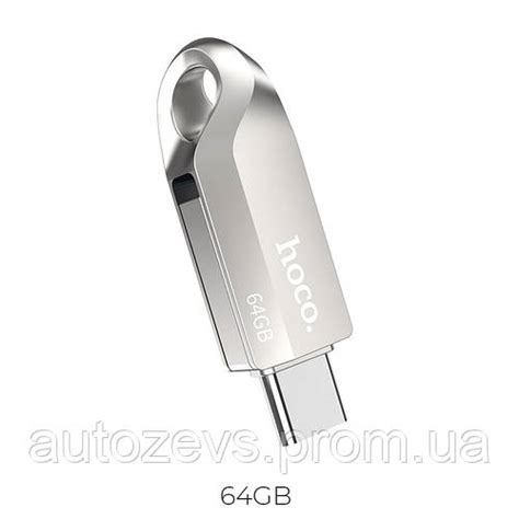 Флешка-карта HOCO UD8 2in1 64Gb, цена 843 грн — Prom.ua (ID#1564424820)