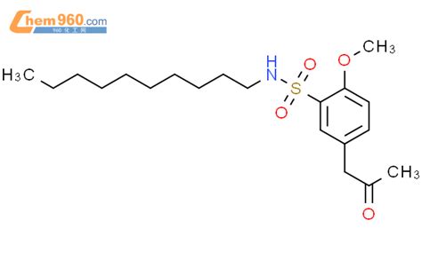 Benzenesulfonamide N Decyl Methoxy Oxopropyl Cas