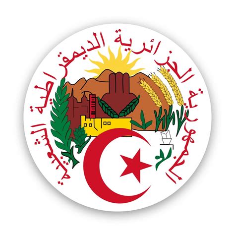 Algerian Emblem Sticker Decal Self Adhesive Vinyl Weatherproof