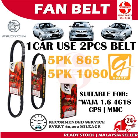 S U Gaido Fan Belt Proton Waja Mmc Cps Air Cond Alternator Power