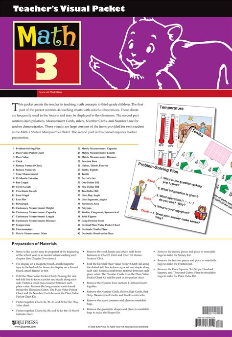 Math 3 Teachers Visual Packet 3rd Ed Bju Press