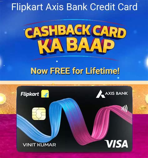 How To Apply Lifetime Free Flipkart Axis Credit Card Online