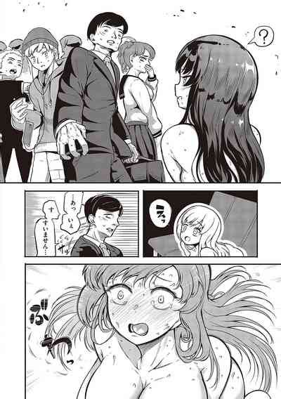 10 000 Bon No Gomu Nhentai Hentai Doujinshi And Manga