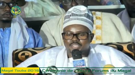 Discours De S Cheikh Bass Abdou Khadre Cérémonie De Clôture Forums Du