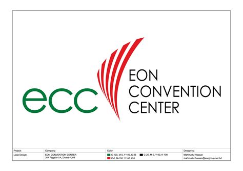 Logo Design for Eon Convention Center