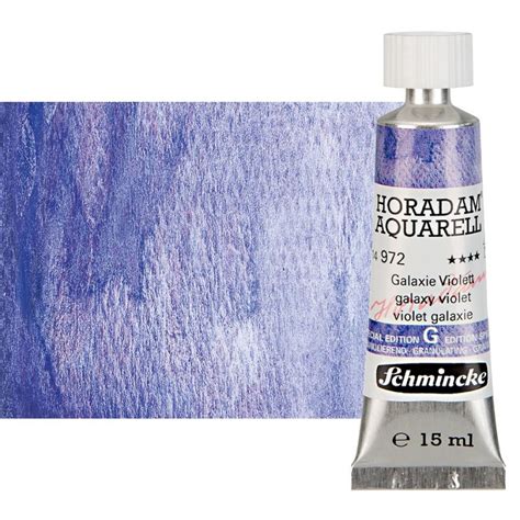 Schmincke Horadam Watercolor Galaxy Violet 15ml Jerry S Artarama