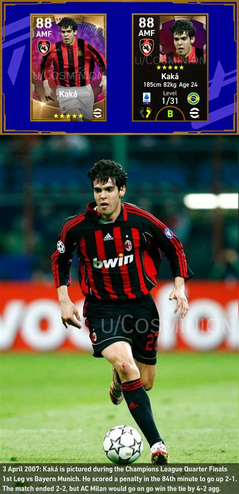 Kaká Efootball Legendary Card And Match Photo Rpesmobile