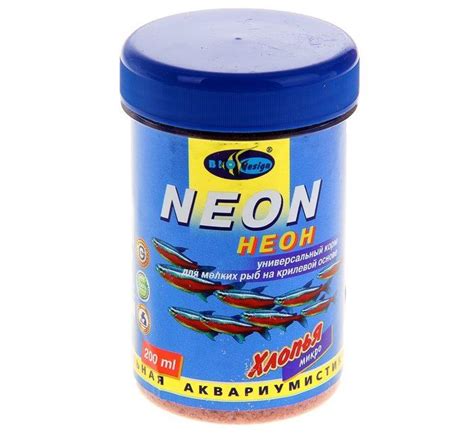 Содержание, разведение и уход за голубым неоном