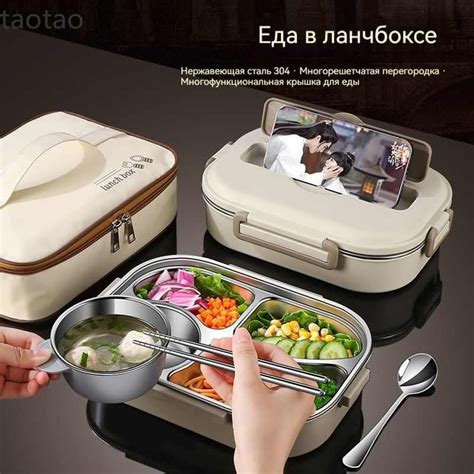 Ланч-бокс, коричневый - купить по выгодной цене в интернет-магазине ...