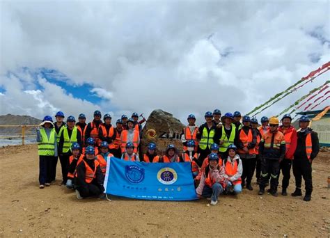 我校与西藏大学联合开展高原野外实习 中国地质大学（北京）