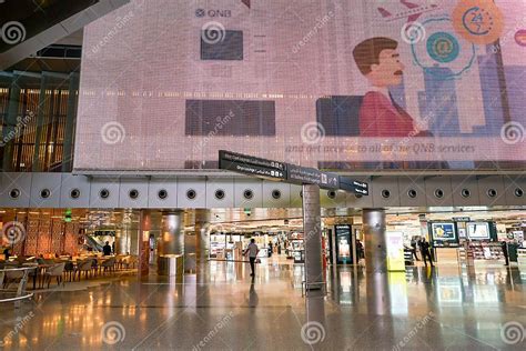 Hamad International Airport Editorial Photography Image Of Airside Color 105146102