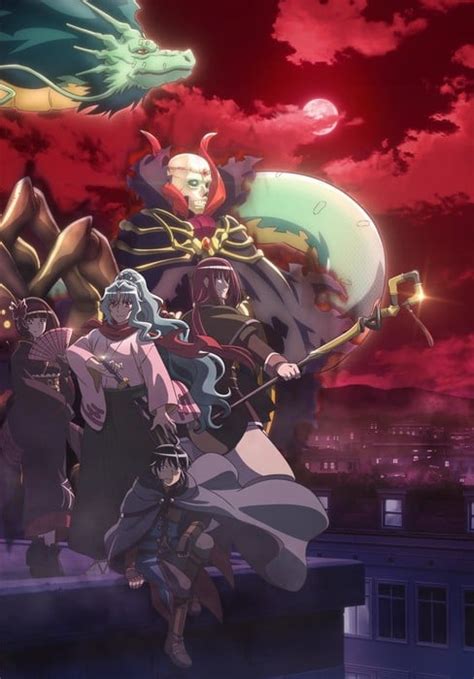 El Teaser De La Temporada 2 De Tsukimichi Moonlit Fantasy Revela Su