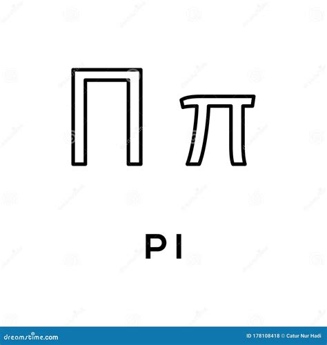 Pi Greek Alphabet Design Trendy Vector Illustration | CartoonDealer.com ...