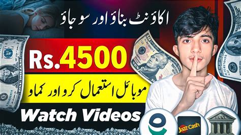 Givvy Video App Payment Proof New Earning App Withdraw Easypaisa And