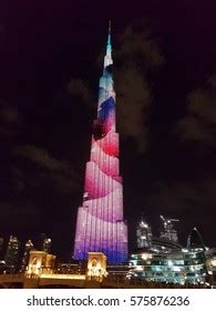 Burj Khalifa Tower Night Dubai February Stock Photo 575876236 ...