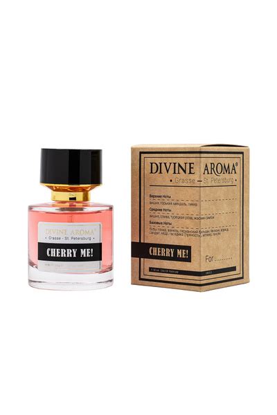 Divine Aroma Cherry Me Духи 50 мл (416562978)
