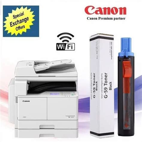 Canon Digital Photocopier Machine Model Number Ir W At Best