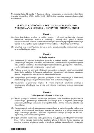 Pravilnik O Ocjenjivanju PDF