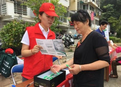 国网福建建阳区供电公司：开展节能用电宣传 倡导绿色健康生活中国经济网——国家经济门户