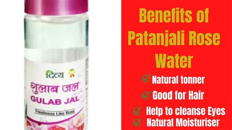 गुलाब जल के फायदे Iibenefits Of Rose Water Ii Beauty गुलाब जल के