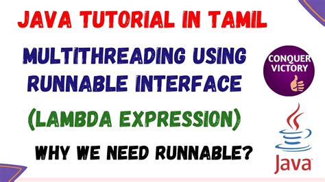 Runnable Interface In Java In Tamil Multithreading With Lambda