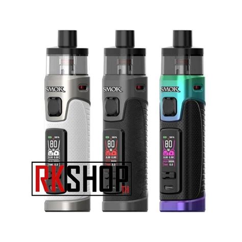 Smok Rpm 5 Pro ใส่ถ่าน พอตบุหรี่ไฟฟ้า Rkshop Th จัดจำหน่ายบุหรี่ไฟฟ้า