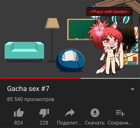 Oh God Oh Fuck R GachaLifeCringe