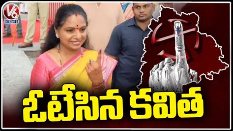 BRS MLC Kavitha Cast His Vote Telangana Elections 2023 V6 News