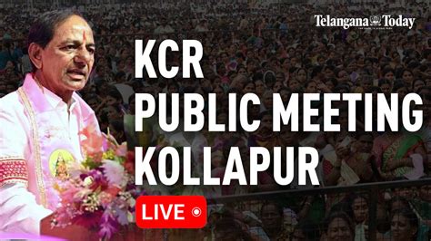 LIVE Telangana CM KCR Meeting In Kollapur Palamuru Rangareddy Lift