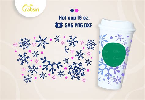Snowflake Hot Cup Oz Svg Crabsiri