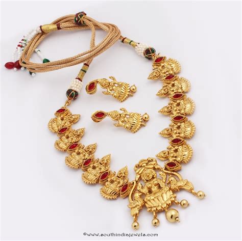 Imitation Lakshmi Temple Necklace - South India Jewels