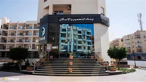 Firstbank البورصة تنفذ صفقة ذات الحجم الكبير على أسهم التعمير