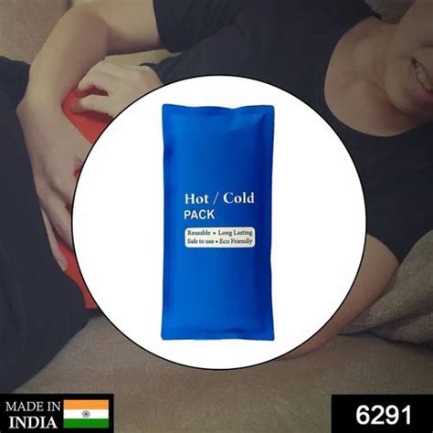 Personal Care Product Square Reusable Hot Cold Gel Pack 6291 At 85 Piece In Rajkot