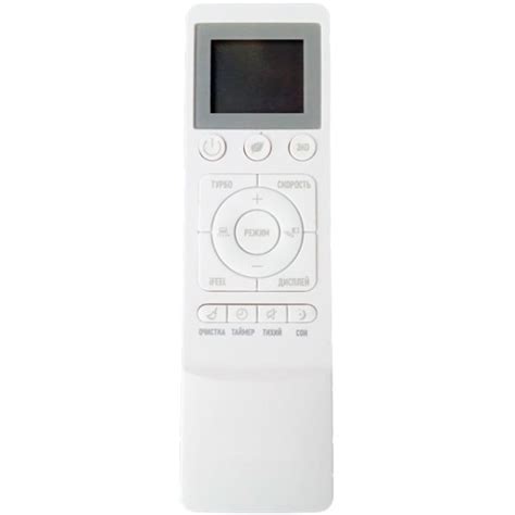 Сплит-система CHiQ Grace MORANDI inverter CSDH-09DA CSDH-09DA-IN/CSDH ...