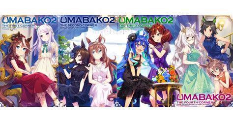 ウマ娘 ウマ箱2 全巻購入特典 サイン色紙 5枚セット Tohoストア特典 Blogknakjp