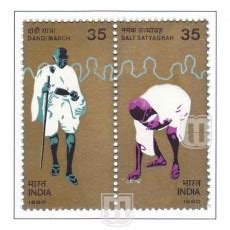 Dandi March - Salt Satyagraha Setenant Stamp 1980 | Philcent # ST1046 ...