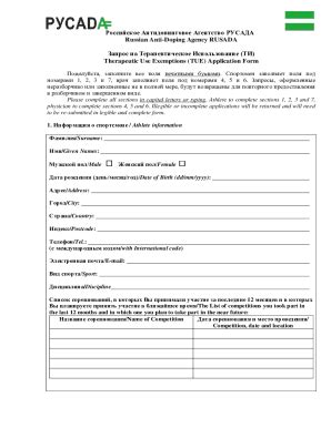 Fillable Online Russian Anti Doping Agency RUSADA Fax Email Print