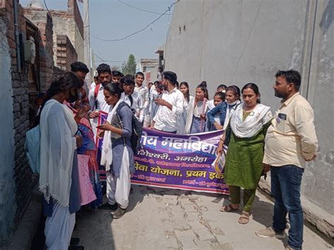 Rally Held Under Beti Bachao Beti Padhao Told Importance Of Education