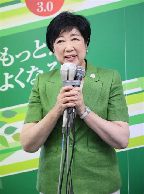 【写真】《都知事選告示》小池百合子氏は緑、蓮舫氏はピンク？「色」で狙うイメージ戦略を経営心理コンサルタントが分析｜newsポストセブン Part 2