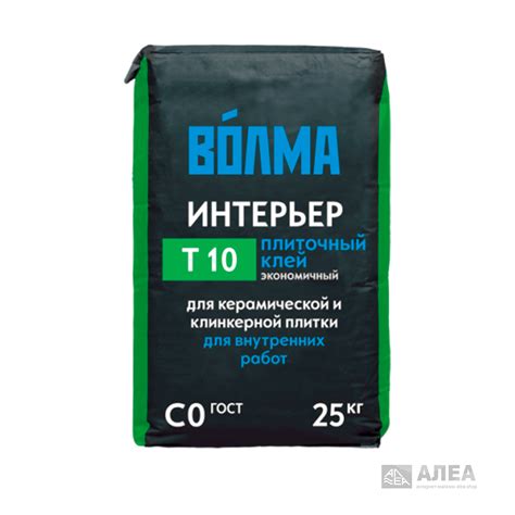Клей плиточный волма-интерьер 25 кг - купить в Сочи по выгодной цене
