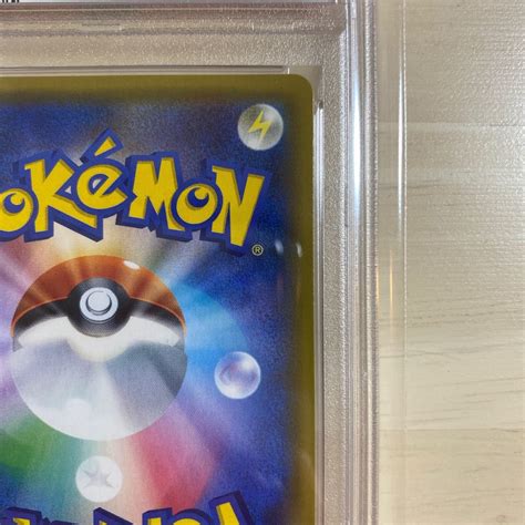 Yahooオークション 鑑定品 Psa10 ポケモンカード サナ Sr Xy さいと