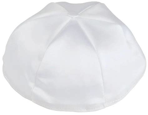 Custom SATIN Kippot for Wedding / Bar & Bat Mitzvah / Bris ...pri | The ...