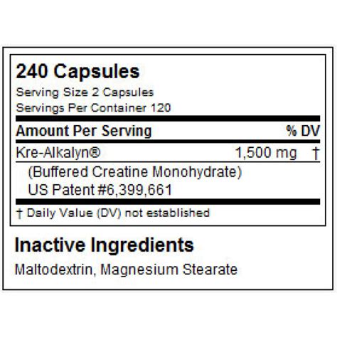 Креатин ALL AMERICAN EFX Kre-Alkalyn 750mg, 240 капс.