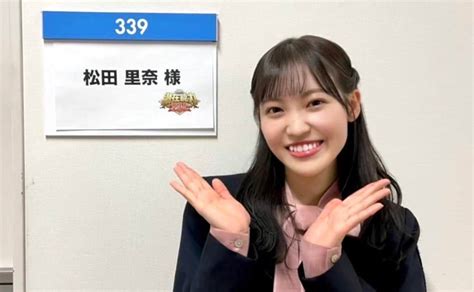 ゴールデンでcmまたぎ3回！櫻坂46松田里奈、活躍しすぎてネットニュースになってしまう