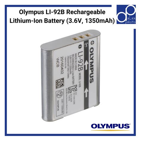 Olympus Li B Rechargeable Lithium Ion Battery V Mah